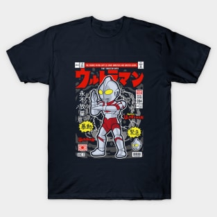 Ultra Man Pop Culture T-Shirt